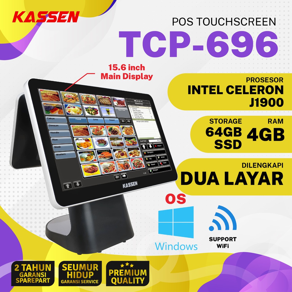 POS Touchscreen TCP 696 | ALPHASOFT